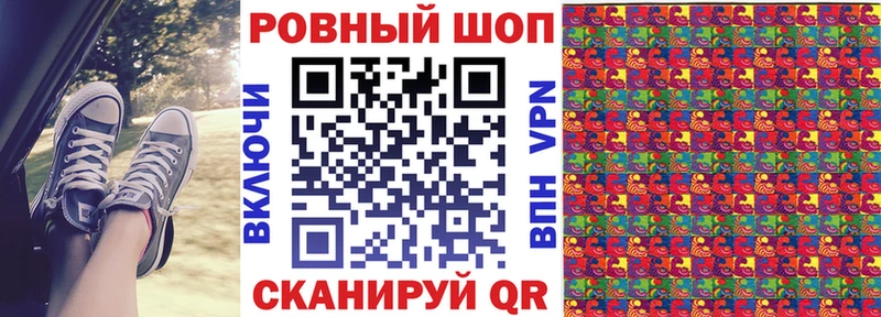 Магазин наркотиков Калязин А ПВП  Бошки Шишки  Кокаин  Мефедрон  blacksprut ONION  ГАШИШ 
