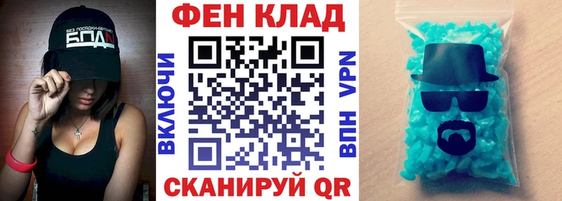 МЕГА как войти  Калязин  АМФЕТАМИН VHQ 