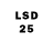 LSD-25 экстази кислота Petr Drochnev