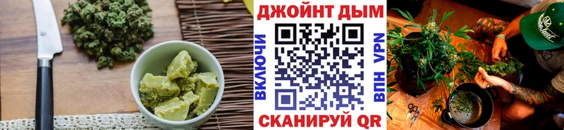 Еда ТГК марихуана  кракен как войти  Калязин 
