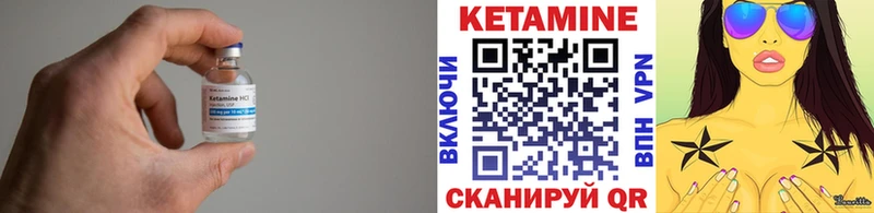 darknet телеграм  Калязин  Кетамин ketamine  ОМГ ОМГ  
