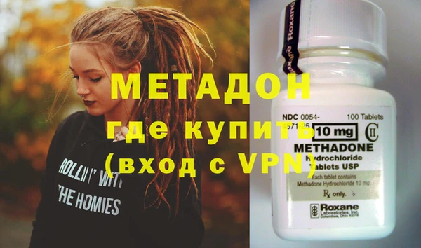 круглые Бронницы