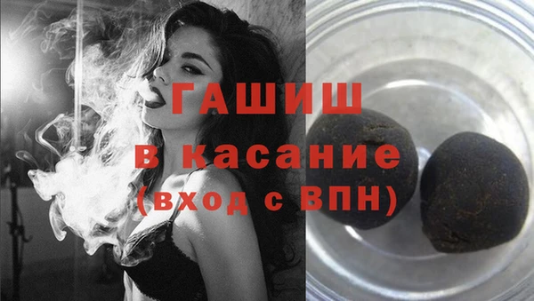 не бодяженный Бородино