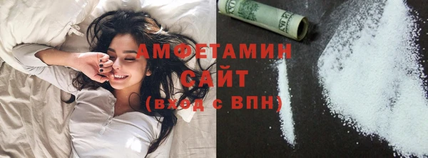 героин Бугульма