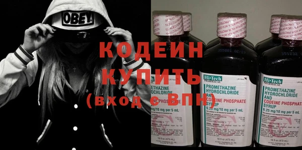 круглые Бронницы