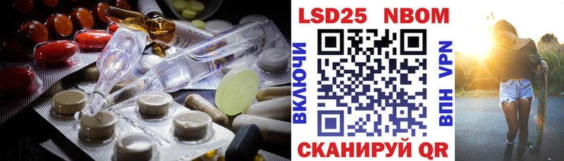 ЛСД экстази кислота  Калязин 