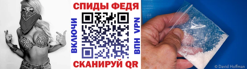 МЕТАМФЕТАМИН пудра  Калязин 